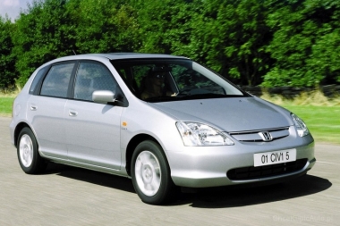 Коврики из экокожи 3D Honda Civic VII (хэтчбек) 2001-2006